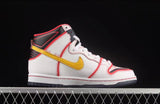 Nike SB Dunk High Pro QS Gundam