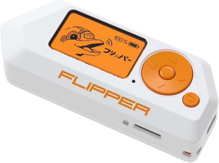 Flipper Null 