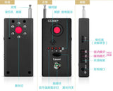 Signal Detector Anti-Eavesdropping Anti-Sneak Photography Surveillance Camera GPS Signal Detector