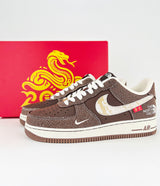 Nike Air Force 1 brown “the north face”