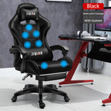 Men's Computer Home Comfort Ergonomic Dormitory Gaming Seat Swivel Chair