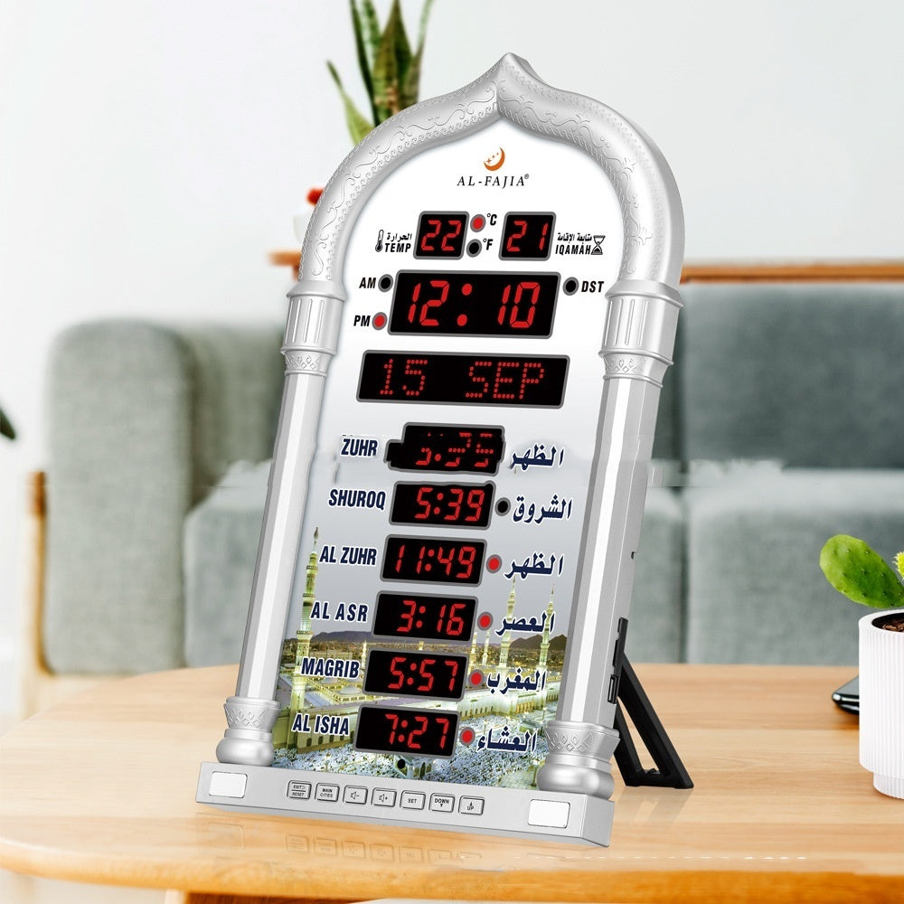 Muslim prayer prayer alarm clock