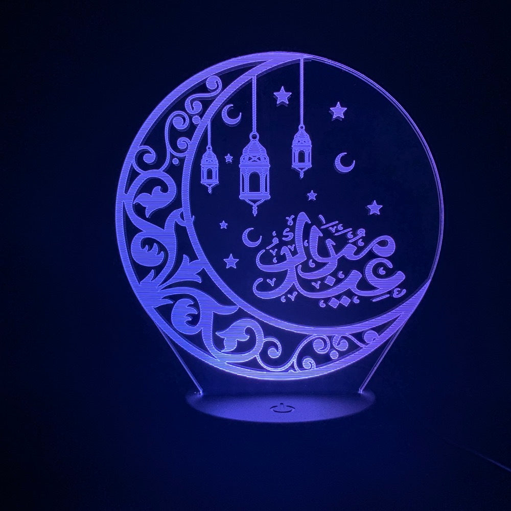 Eid Mubarak sign