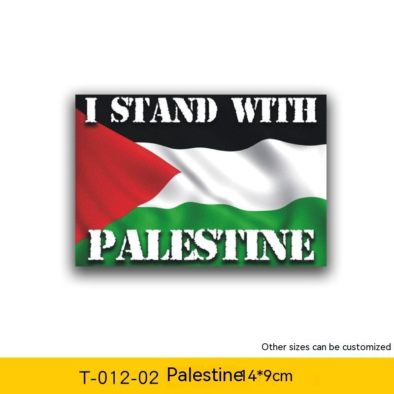 Car Palestinian Flag Decal Sticker