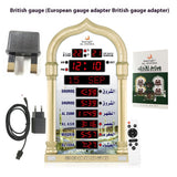 Muslim prayer prayer alarm clock